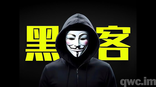 正规黑客技术专家